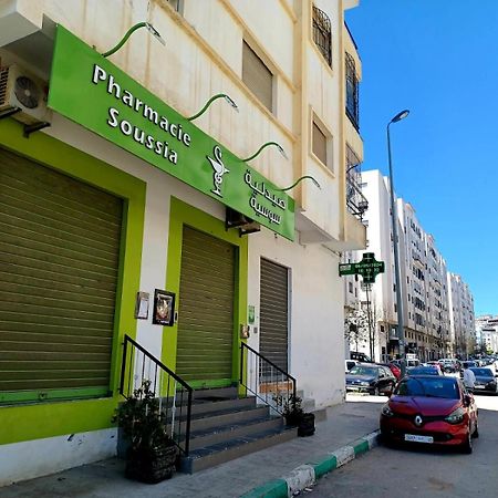 Excellent Rapport Qualite Prix Pour Cet Appartement 3 Etoiles 2P Tout Confort Clim Reversible Residence Golf Mesnana Tanger Exterior foto